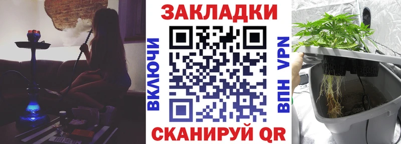 Сколько стоит Сыктывкар КОКАИН  МАРИХУАНА  Вейп ТГК  Alpha PVP  ГАШ  МЕФ 