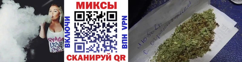 БУТИРАТ оксана  OMG вход  darknet телеграм  закладка  Сыктывкар 