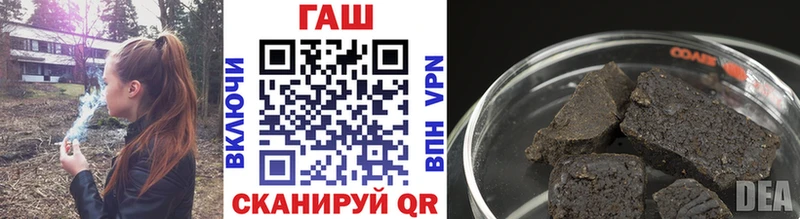 ГАШИШ hashish Сыктывкар