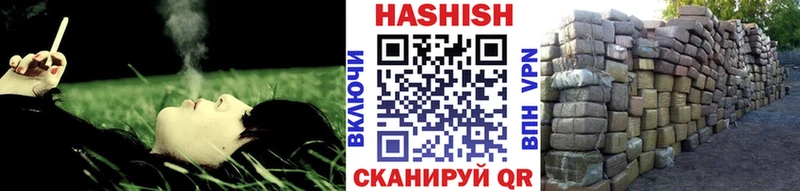 Гашиш гарик  наркотики  Сыктывкар 