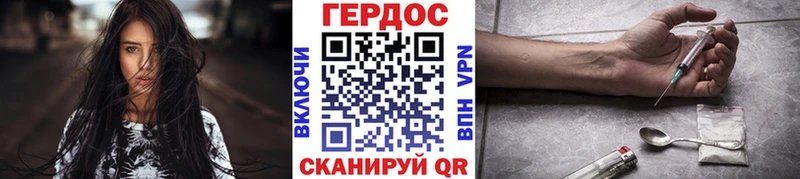 ГЕРОИН Афган  это официальный сайт  Сыктывкар 