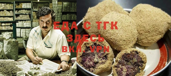 амфетамин Пролетарск