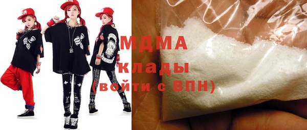 трава Покачи