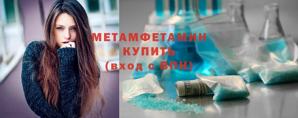 Альфа ПВП Приозерск