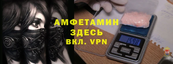 Альфа ПВП Приозерск
