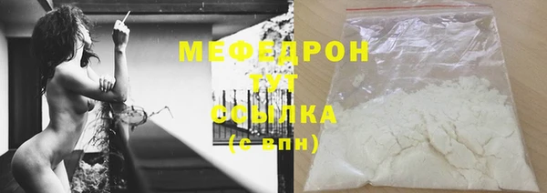 Альфа ПВП Приозерск