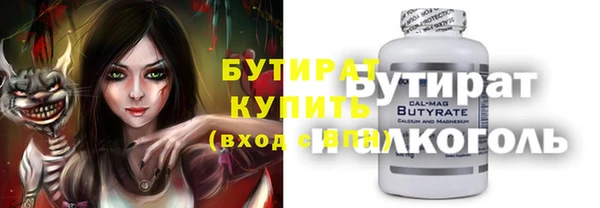 дживик Покров