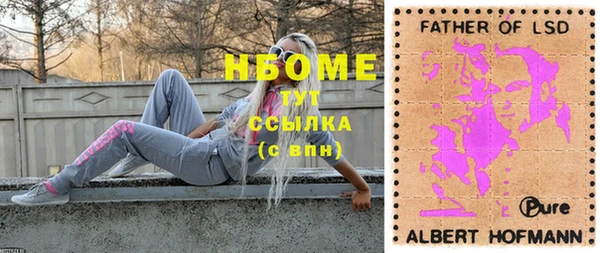 дживик Покров