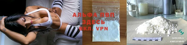 дживик Покров