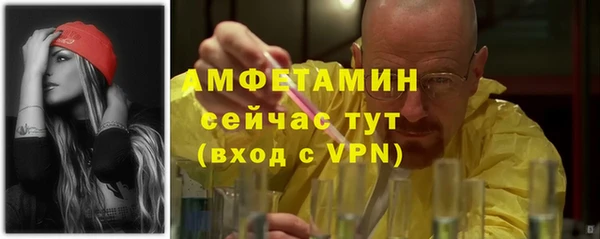 каннабис Новоульяновск