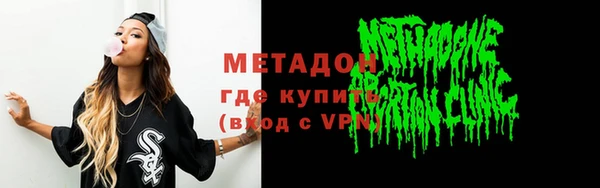 дживик Покров