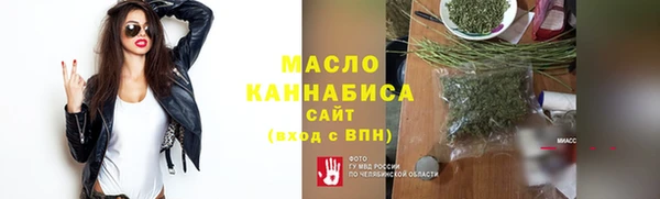 дживик Покров
