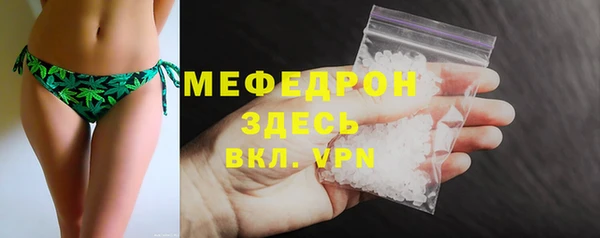 дживик Покров