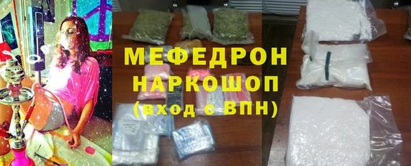 Альфа ПВП Приозерск
