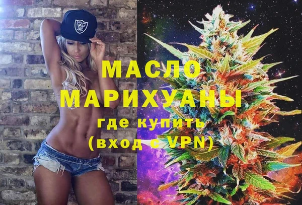 гидропоника Новоуральск