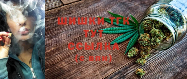 трава Покачи