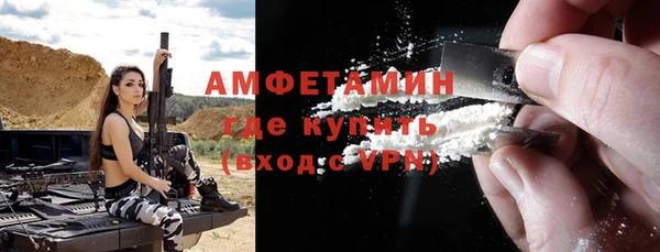 дживик Покров
