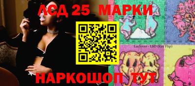 первитин Волгодонск