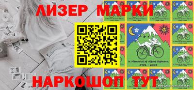 первитин Волгодонск