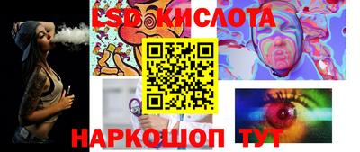 первитин Волгодонск