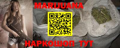 мескалин Азнакаево