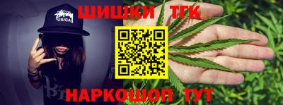 мяу мяу кристалл Волжский