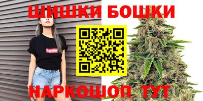 трава Волжск