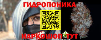 трава Волжск