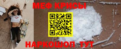 трава Волжск