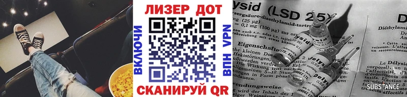 купить наркотики цена  Сыктывкар  Наркотические марки 1,8мг 