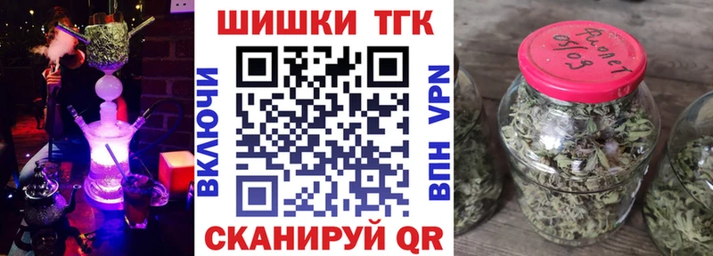 МАРИХУАНА план  ссылка на мегу   Сыктывкар 