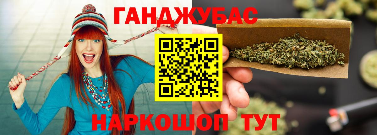 COCAIN Сыктывкар